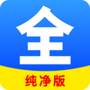 [免费] 哈尔滨冬月上海，招奴 attachment heatlevel 56..143