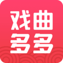 袜靴的搭配