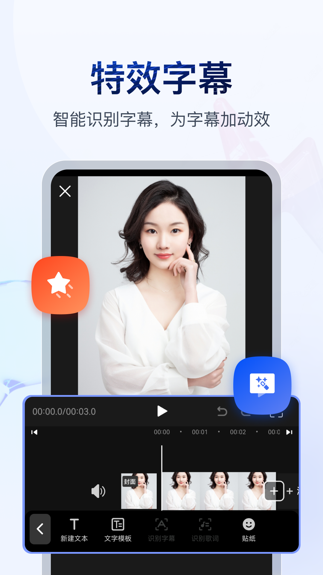卑微的爱卑微的结束小说截图