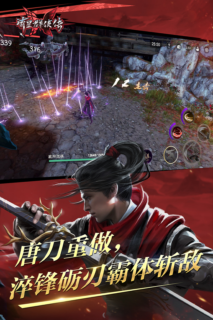 留恋的过去小说截图
