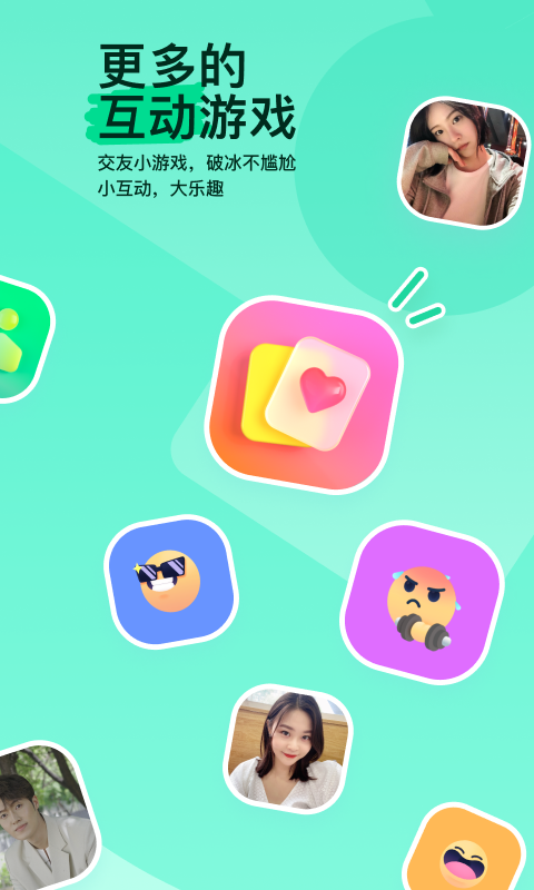 有谁知道图片中的女王是哪个吗？截图