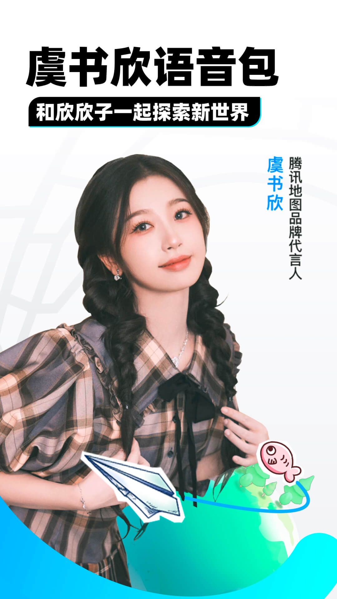 我的教授母亲txt笔趣阁截图